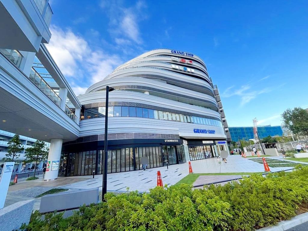 スーパー　ライフグランシップ大船駅前店（スーパー）まで510m