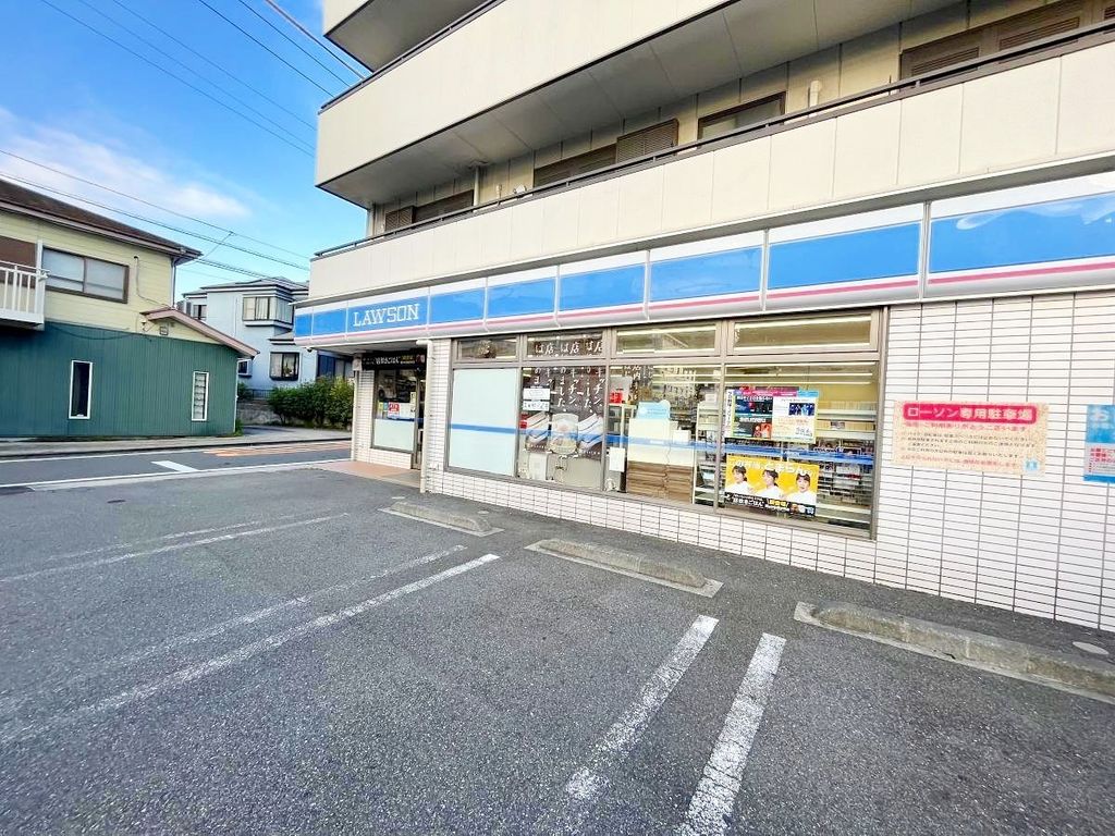 コンビニ　ローソン栄笠間二丁目店（コンビニ）まで240m