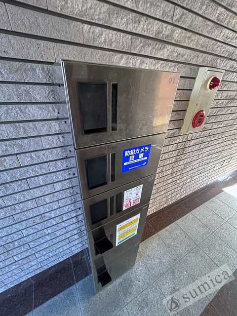 その他共有部分　宅配ボックス完備♪外出時でも安心＾＾