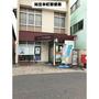 郵便局　知立本町郵便局（郵便局）まで760m