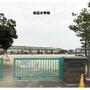 小学校　知立小学校（小学校）まで620m