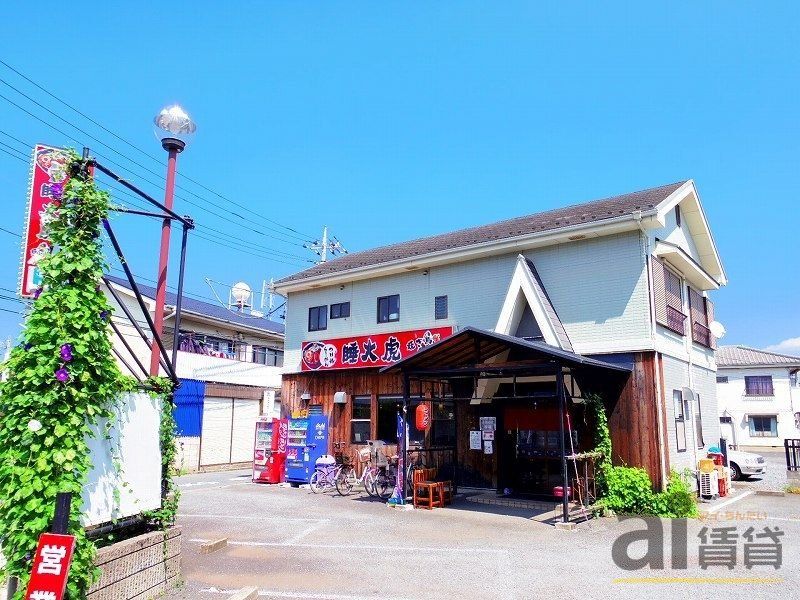 その他　睡大虎（その他）まで549m