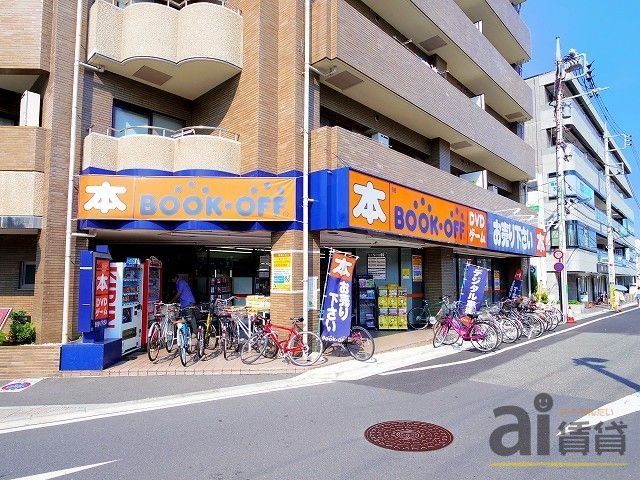 ショッピングセンター　BOOKOFF 大泉学園駅前店（ショッピングセンター）まで514m