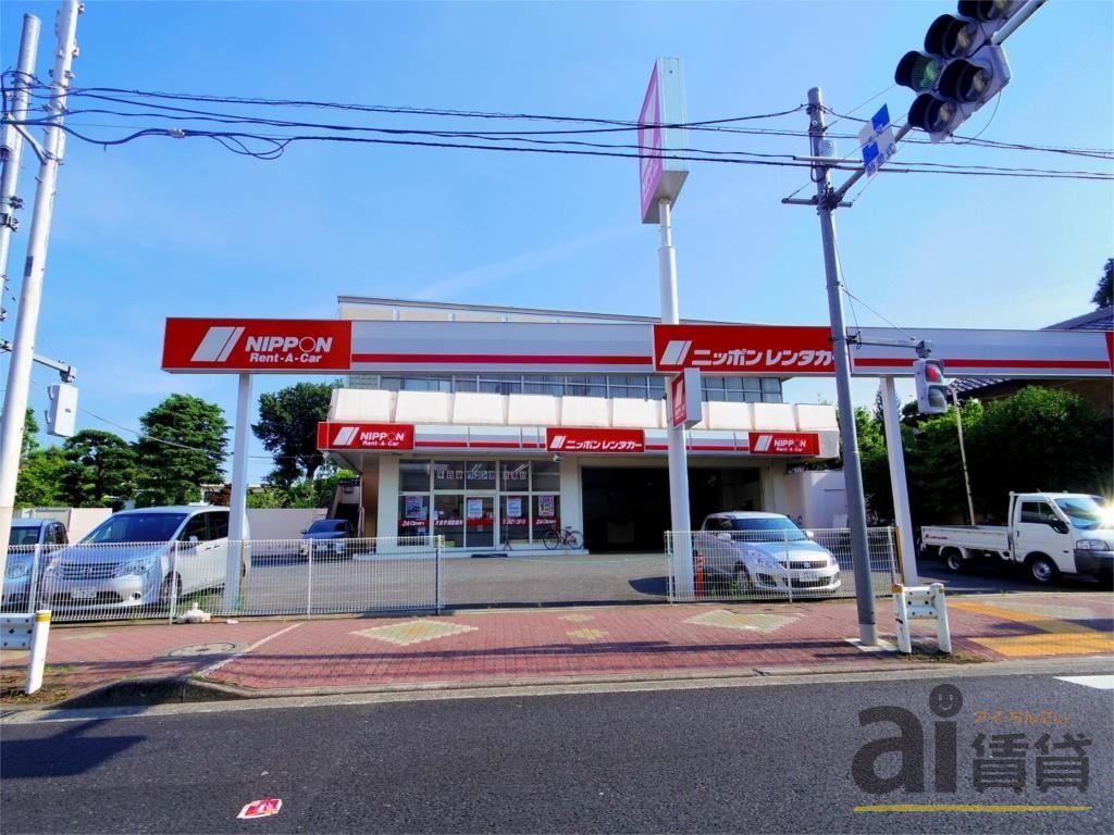 その他　ニッポンレンタカー大泉学園営業所（その他）まで358m