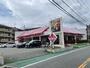 飲食店　レストラン不二家　桃山台店（飲食店）まで496m