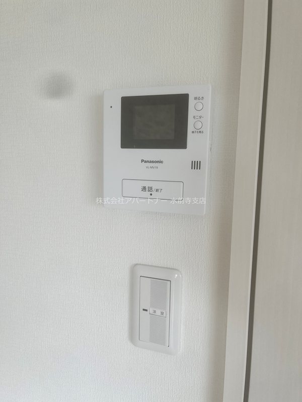 セキュリティ　セキュリティ面も完備！※イメージ