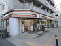 コンビニ　セブンイレブン（コンビニ）まで326m