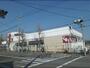 ドラックストア　スギ薬局山科椥辻店（ドラッグストア）まで350m