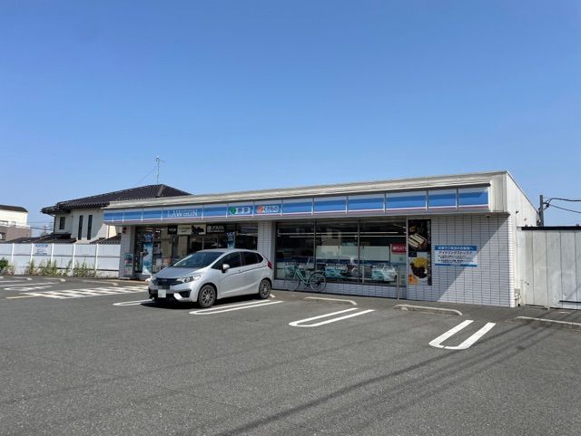 コンビニ　ローソン（コンビニ）まで600m
