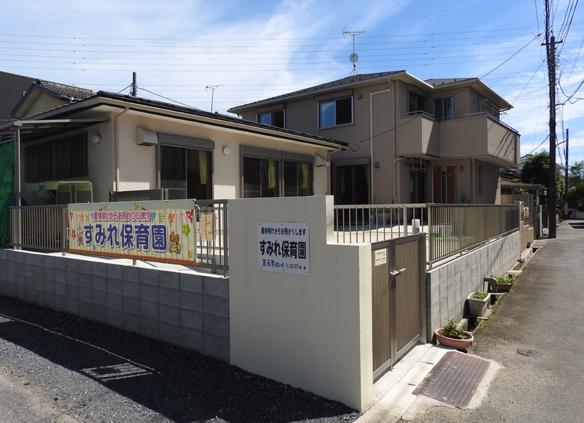 幼稚園・保育園　すみれ保育園（幼稚園・保育園）まで546m