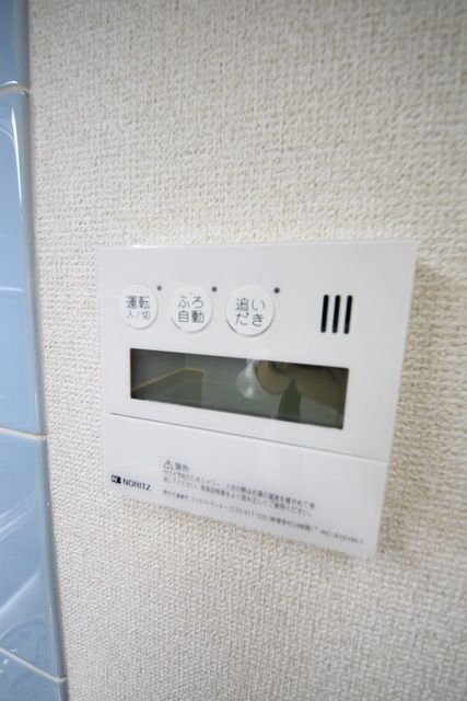 その他設備　追い焚き機能付き