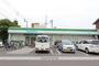 コンビニ　ファミリーマート高松多賀町店（コンビニ）まで306m