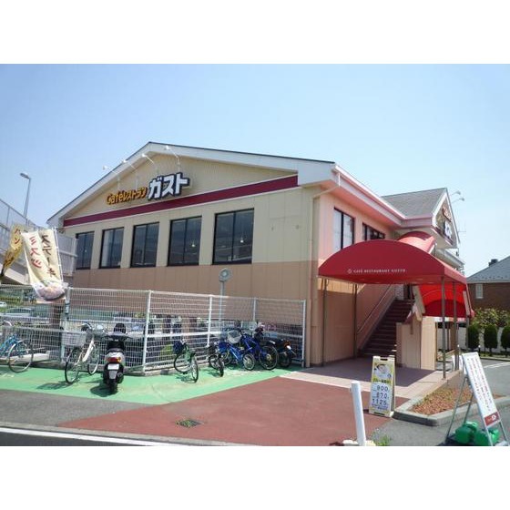 飲食店　ガスト横浜杉田店（から好し取扱店（飲食店）まで402m