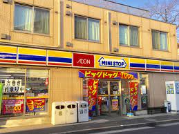 コンビニ　ミニストップ 女子大前店（コンビニ）まで757m