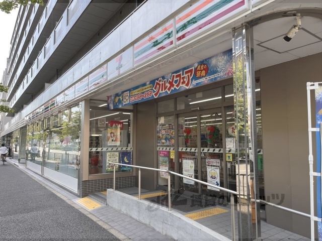コンビニ　セブンイレブン京都烏丸九条店（コンビニ）まで450m