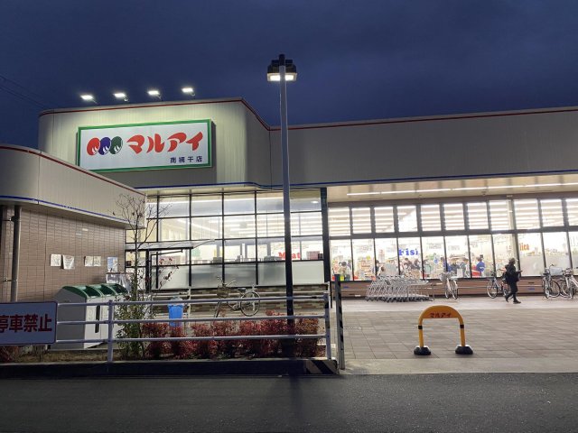 病院　社会医療法人三栄会ツカザキ病院（病院）まで2467m