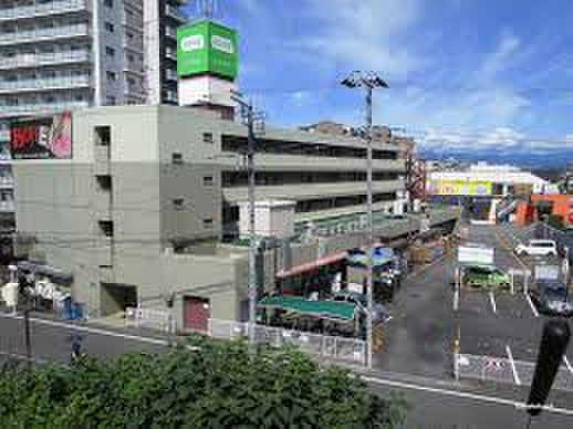 スーパー　コープ日野駅前店（スーパー）まで239m