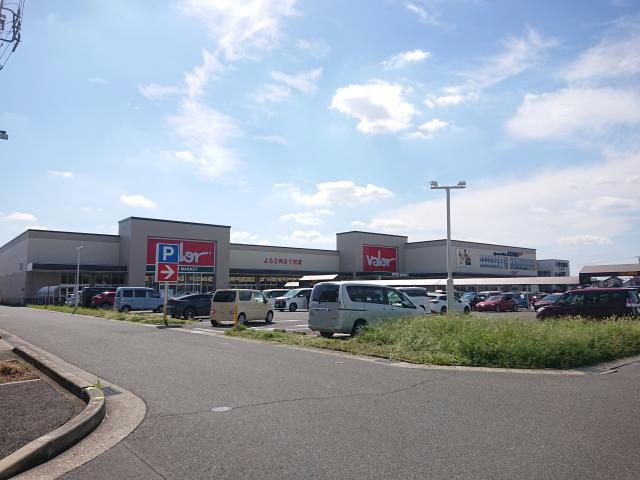 その他　三洋堂書店城山店（その他）まで237m