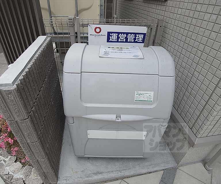 その他　ダストボックス