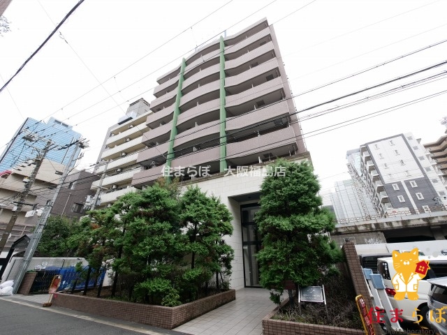 建物外観　★ ★ 口コミ平均4.94のお店 ★ ★