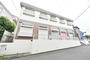 藤沢駅より徒歩14分 1階 築35年の賃貸物件