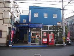 郵便局　東大阪俊徳五郵便局（郵便局）まで819m