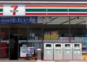 コンビニ　セブン－イレブン新御徒町駅前店（コンビニ）まで176m