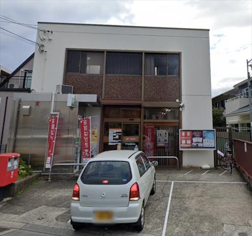 郵便局　伊丹船原郵便局（郵便局）まで279m