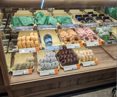 飲食店　ミスタードーナツ 阪急高槻市駅ショップ（飲食店）まで385m