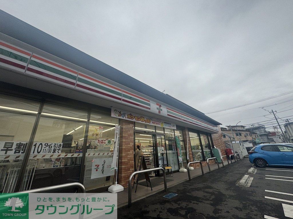 コンビニ　セブンイレブン仙台桜ケ丘6丁目店（コンビニ）まで260m