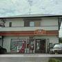 コンビニ　ヤマザキＹショップ月の浦ひらの店（コンビニ）まで216m