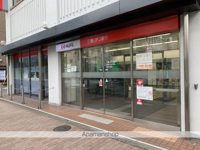 銀行　（株）三菱ＵＦＪ銀行／本所支店（銀行）まで235m