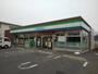コンビニ　ファミリーマート長野平林店（コンビニ）まで133m