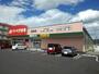 ドラックストア　クスリのアオキ高田店（ドラッグストア）まで672m