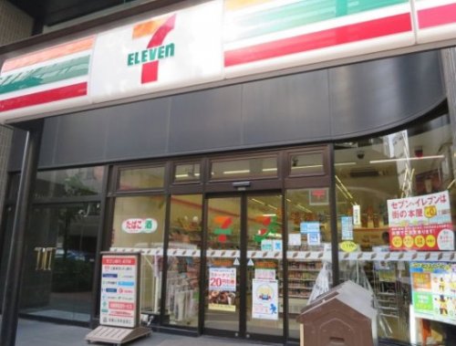 コンビニ　セブン-イレブン 新橋5丁目店（コンビニ）まで218m