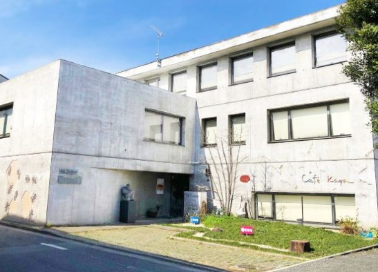 その他　熊谷守一美術館（その他）まで279m