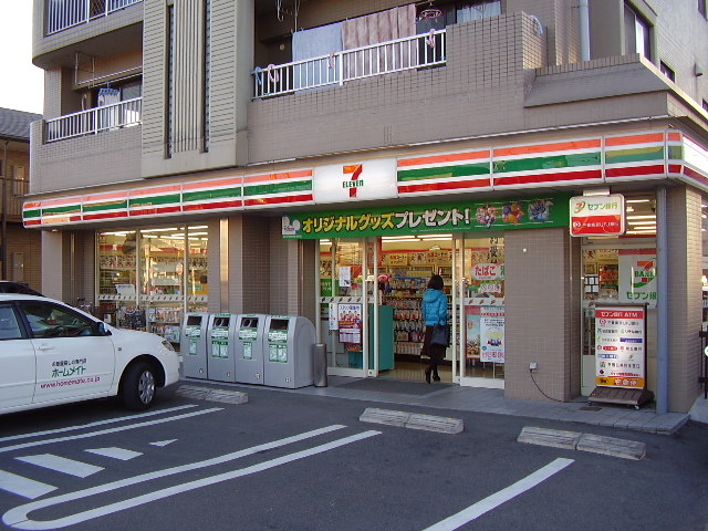 その他　セブンイレブン名古屋中沼町店（その他）まで724m