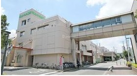 病院　医療法人社団曙会 流山中央病院（病院）まで313m