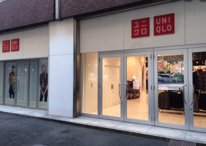 ショッピングセンター　ユニクロ五反田TOC店（ショッピングセンター）まで540m