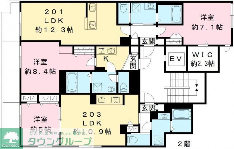 その他部屋・スペース