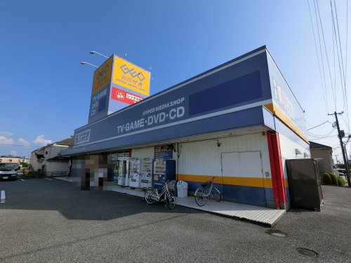 レンタルビデオ　ゲオ 姉ケ崎店（レンタルビデオ）まで492m