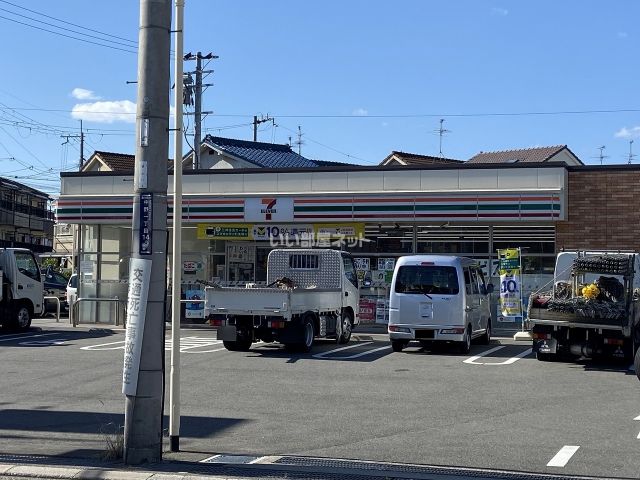 コンビニ　セブンイレブン 東大阪中野1丁目店（コンビニ）まで277m