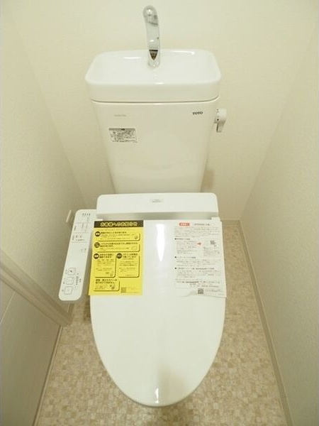 プリヴィアーレ金山のトイレ写真
