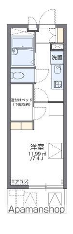 レオパレスエルヴェール サンクの間取り写真