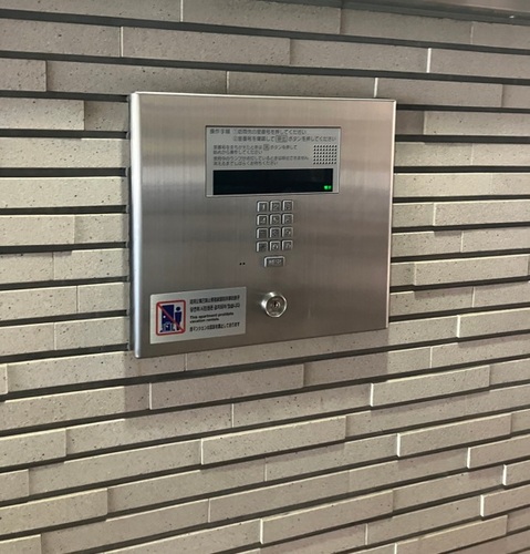 セキュリティ　オートロック　※2026年4月撮影