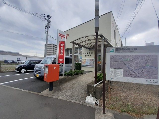 郵便局　多賀城明月郵便局（郵便局）まで1089m