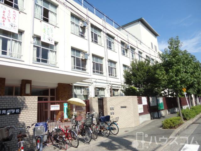 小学校　啓発小学校（小学校）まで450m
