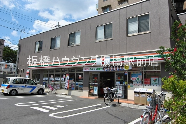 コンビニ　セブンイレブン 板橋成増3丁目店（コンビニ）まで345m