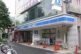 コンビニ　ローソン練馬旭町一丁目店（コンビニ）まで457m