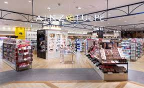 ドラックストア　アインズ＆トルペ光が丘IMA店（ドラッグストア）まで682m